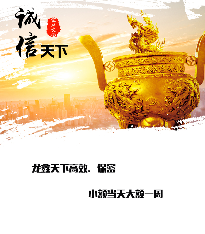 武江要债公司